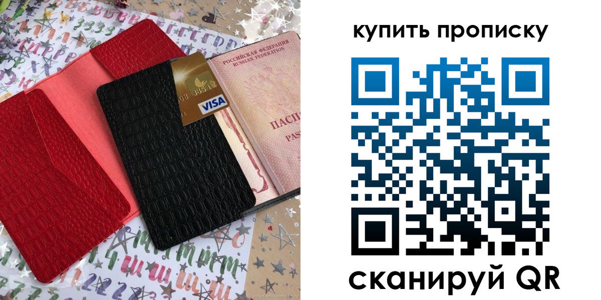форма 3 в Кашире